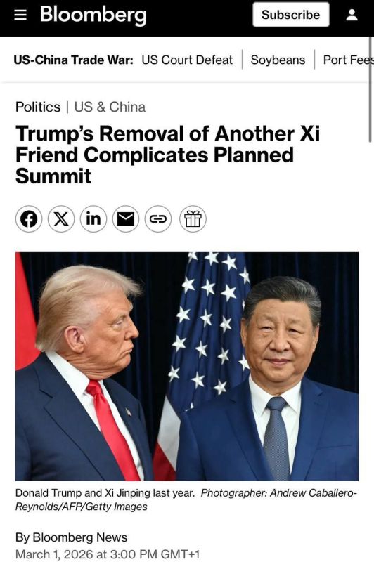 ������� �������� ��� ������ ����� ����� ������� ������������ ����� ����� ������ � �������, �������� Bloomberg