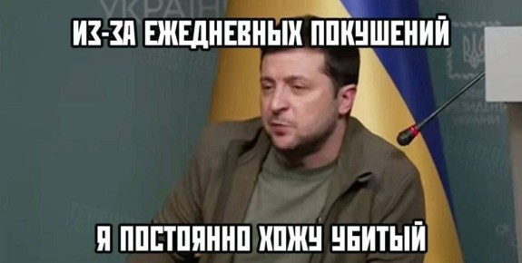 Минутка юмора. ПОДПИСАТЬСЯ