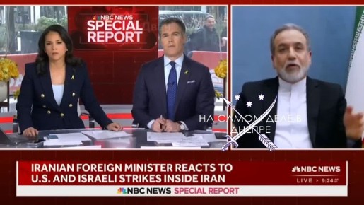 ����� ��������� �������������� ������ ��������� ����� ��������� ����������� ��� ����� ������� ������ � �������� ������� ����� NBC News ������ ��������� ����� ����� ��������� ��� � ������� �� ����: