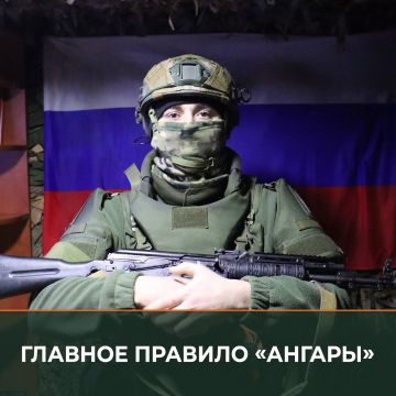 Минобороны России: Командир минометной батареи мотострелковой бригады группировки войск «Днепр» с позывным «Ангара» на передовой уже не первый год