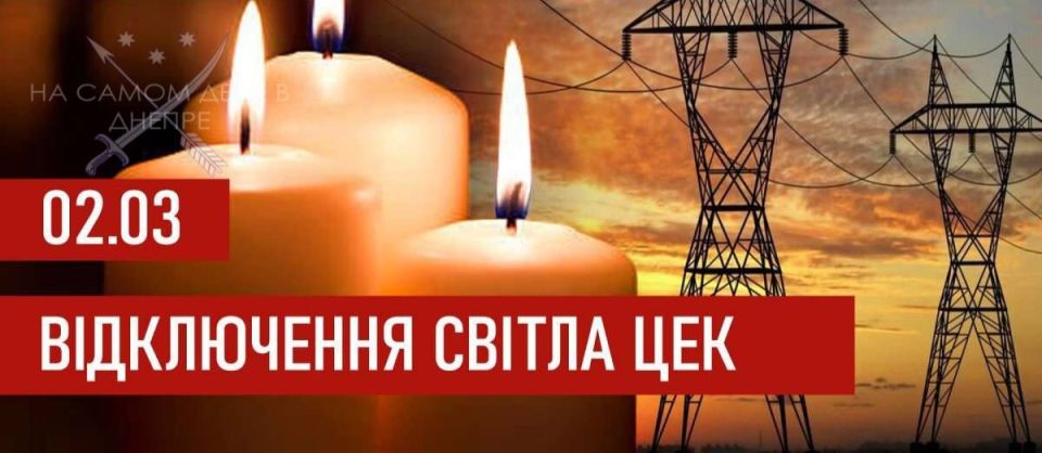 ������ ���������� �������������� ��� ��������� ��� �� 2 ����� 2026 ����