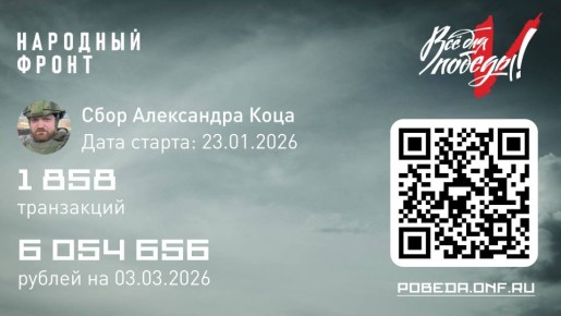 ��������� ���: ������, ������� ����!. �������� ������ �������, ����� ������� ������ � ���� ���� ��� ���� � ������ ������� ��������� ������ ���� ��� �������