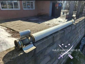 В Днепропетровской области мужчина провёз ракету в электричке