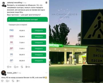 �������� �� �����, � ������ �� �������