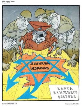 Оперативно следи за новостями из Ирана