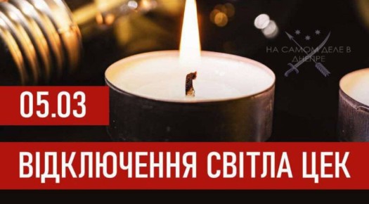 ������ ���������� �������������� �� 5 ����� 2026 ���� ��� ��������� ���