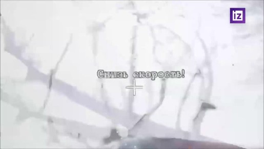 Кадры освобождения Веселянки в Запорожской области публикует Минобороны РФ