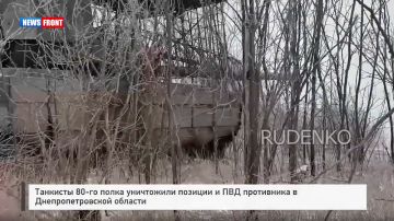 �������� 80-�� ����� ���������� ������� � ��� ���������� � ���������������� �������