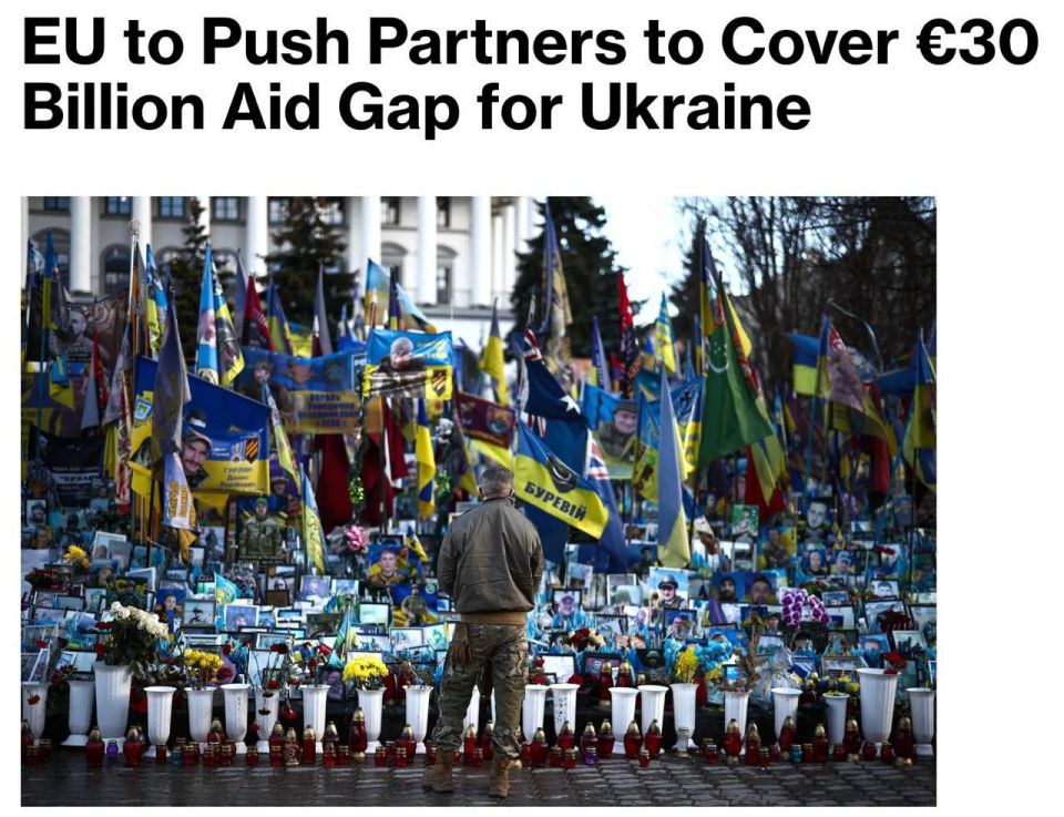 ������� ����� � ������ ������ �������� ��� ������� ���������, ��������� ������� � �������� �������� ������ � 90 ���� ���� ��� �����, �������� Bloomberg