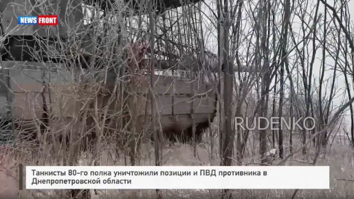 �������� 80-�� ����� ���������� ������� � ��� ���������� � ���������������� �������