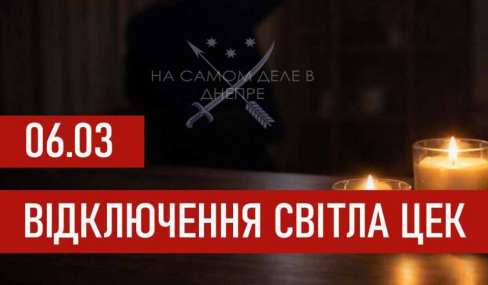 ������ ���������� �������������� ��� ��������� ��� �� 6 ����� 2026 ����