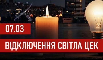 ������ ���������� �������������� ��� ��������� ��� �� 7 ����� 2026 ����