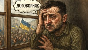 ���� ������������ ������� ������� ������ ��������� ���������� �������� ������� ������