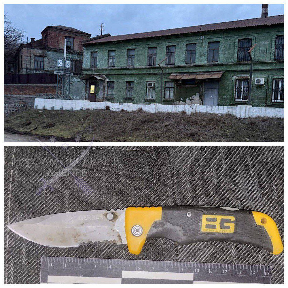 Ещё один случай открытого неповиновения бандитскому у произволу произошёл в Днепропетровске!