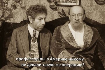 Минутка юмора. ПОДПИСАТЬСЯ