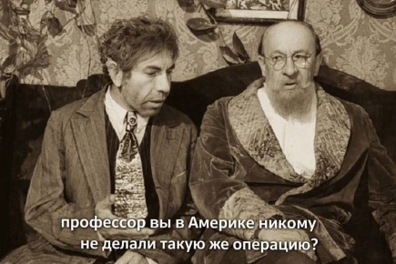 Минутка юмора. ПОДПИСАТЬСЯ