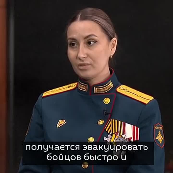 "За медиками идёт особая охота на СВО