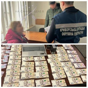 Пополняя свой карман. В Кривом Роге директор строительной фирмы оказался под следствием по подозрению в хищении миллиона гривен, выделенных на ремонт больницы