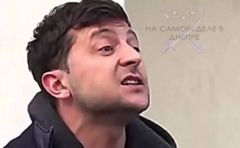 Первая группа украинских военных уже завтра отправится в Персидский залив для перехвата дронов, — заявил гражданин, называющий себя "президентом Украины"