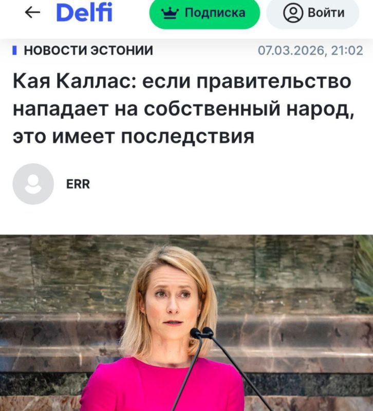 ��� ��� ��� ������� � �������? ������� �� ���, ��� ��� ������ ��������