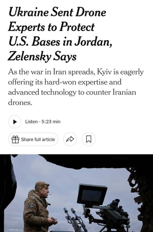 ������� ��������� � �������� ������������ �� ������ ��� ������ ��� ���, � NYT