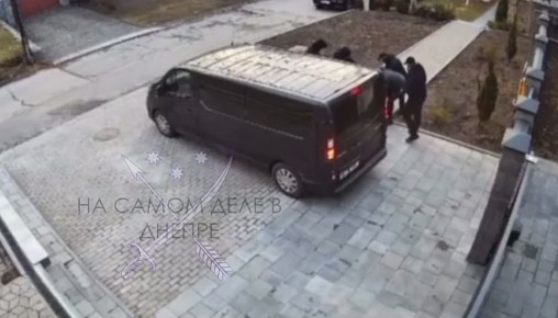 Похищение человека в Днепропетровске