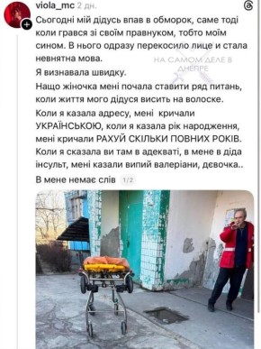 ������� � ���������� �������� � ������ ���������� ������