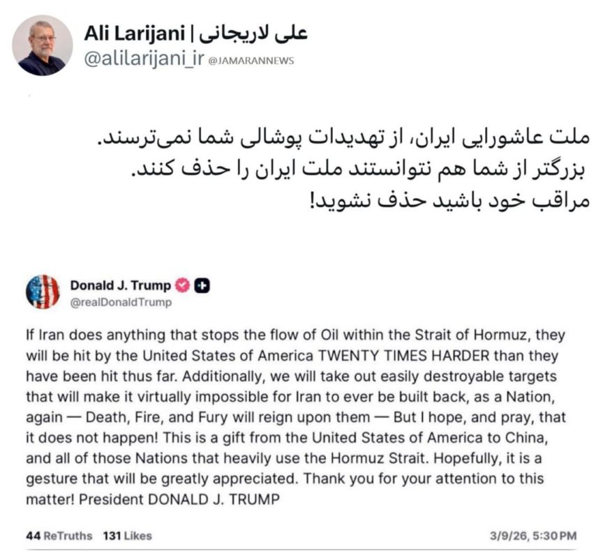 ����� ������� �������� ������� � ���������� ����, � ������� ������ ������������� ������ "����������"