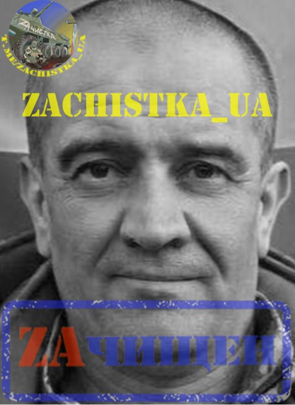 �� ����������� ����������� ������� ��� ���� ��������� "��������"