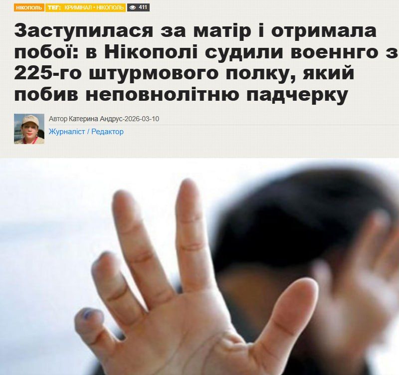 ��������� �� 225 ��� ����� ������������������ ���������