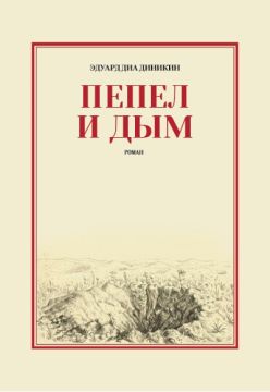 ������� ��������, ������������ ��������� ������� ����� 2026 ����