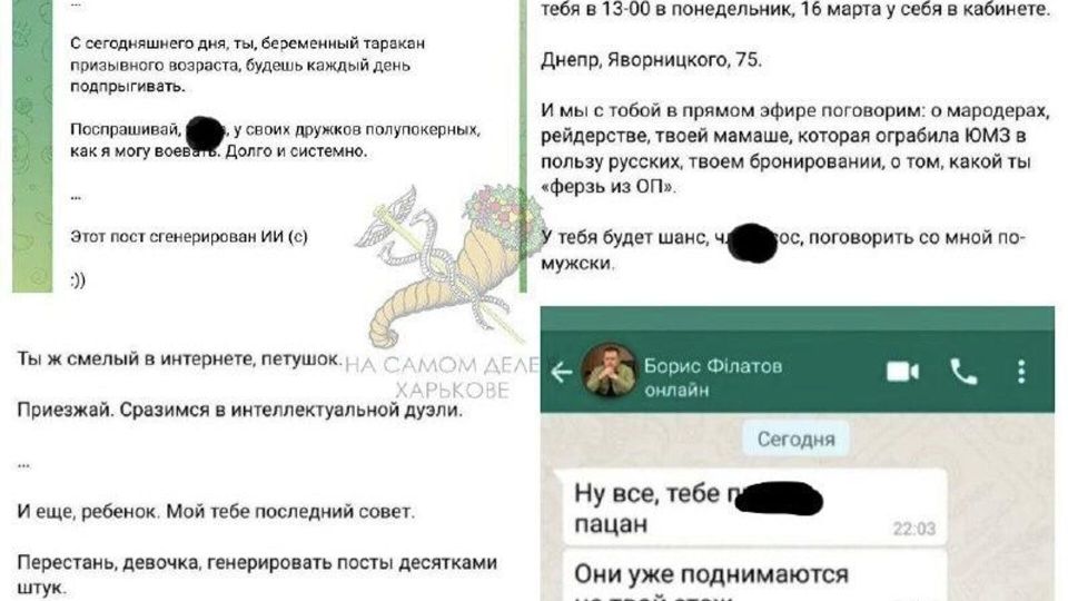 �������� ��������� � ���������� ����������