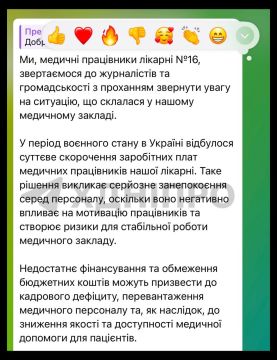 ������ ������� ������ �� ����