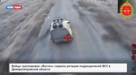 Бойцы группировки «Восток» сорвали ротацию подразделений ВСУ в Днепропетровской области