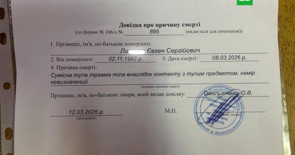 ��� �������� � ������ �������� �� ������ � ��������� ��������������� ��������