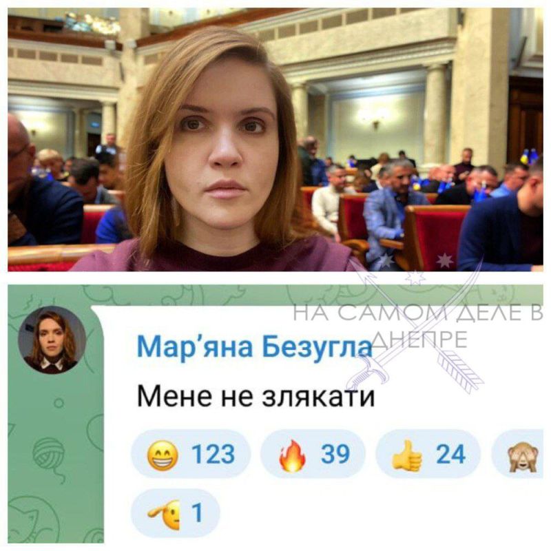 "��-�� �� ��� ����� ������": � ����� ����� ��������� ���� ��� �� ������! �� �������� �������� ������ ���� � ���������