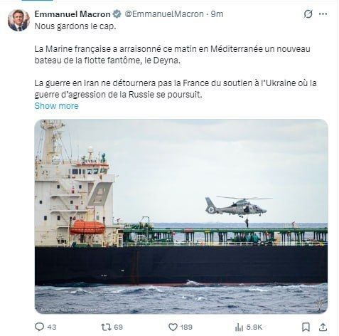 ��� ������� ��������� � ����������� ���� ������ �� ������ ������ Deyna, � Reuters