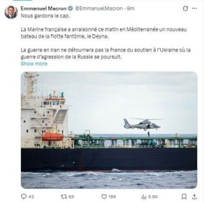 ВМС Франции захватили в средиземном море шедший из России танкер Deyna, — Reuters