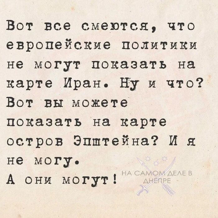 ������� �����. �����������