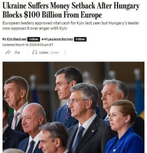 По данным The Wall Street Journal, Украина рискует столкнуться с финансовыми трудностями уже в начале мая, что поставит под угрозу как государственные расходы, так и оборонный бюджет