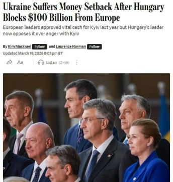 �� ������ The Wall Street Journal, ������� ������� ����������� � ����������� ����������� ��� � ������ ���, ��� �������� ��� ������ ��� ��������������� �������, ��� � ��������� ������