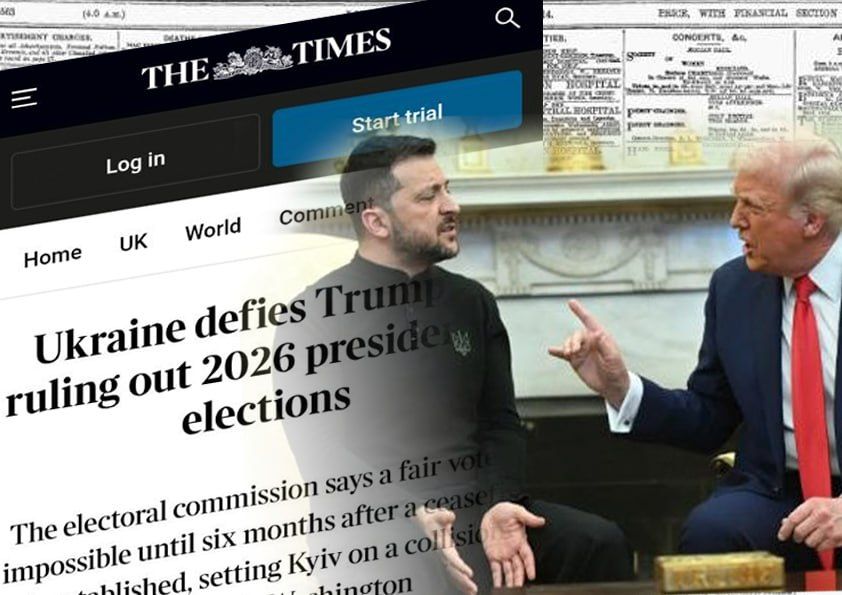 �������� ���������� The Times, ���������� ������������� ������� � ������� � 2026 ���� �������������� �������������