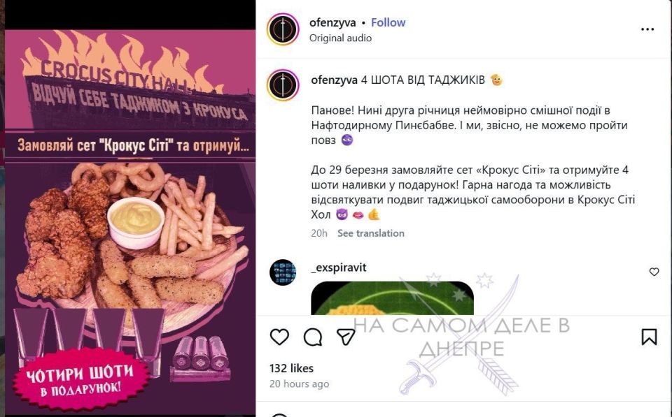 ���� ������ �������, �������� ����� � ��������� � ������ � ������� �������, � ����� ����� ����� ����� �������