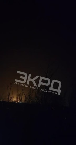 Помимо Краматорска и Одессы, «Герани» отработали по целям в Кривом Роге