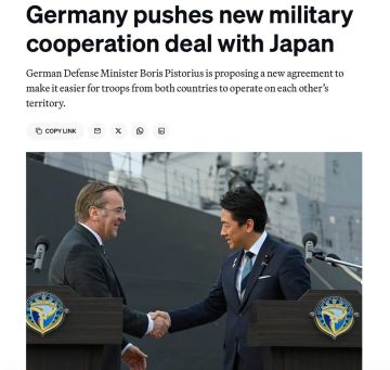 Германия предложила Японии соглашение о военном сотрудничестве