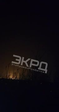 Помимо Краматорска и Одессы, «Герани» отработали по целям в Кривом Роге