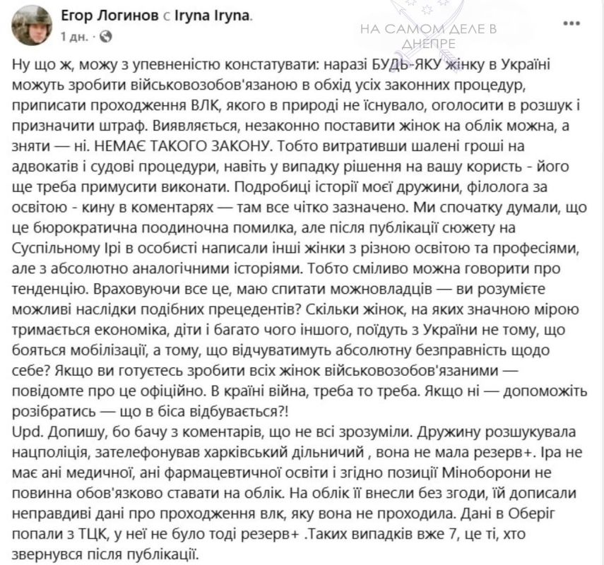 ������ � ������� ������ ��������� ������� �� �������� ���� � ����������