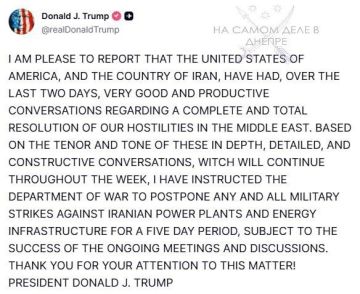 ����� �������� ��������� ����� �� �������� �������������� �������������� �� 5 ����