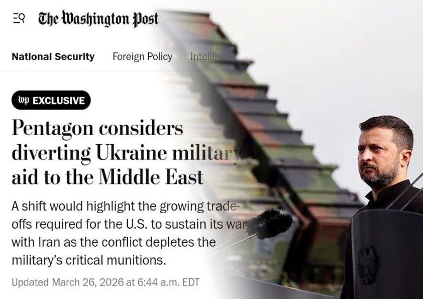 Согласно публикации The Washington Post, Соединенные Штаты рассматривают возможность перемещения военного оборудования, ранее предназначенного для Украины, на Ближний Восток