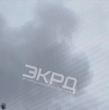 В Кривом Роге по сообщениям местных властей поражен инфраструктурный объект